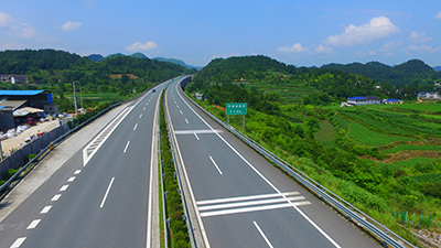 張花高速公路